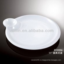 Высокая белая 11 &quot;круглая фарфоровая тарелка